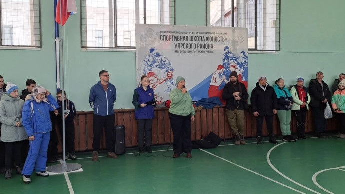&laquo;Лыжня России&raquo;! 5