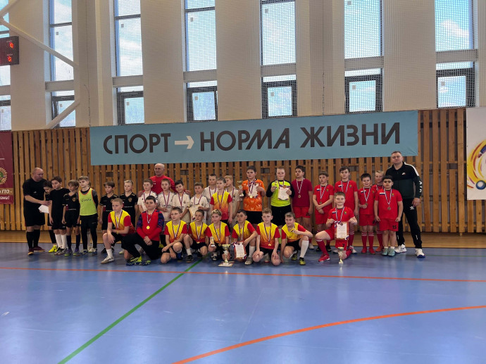 &laquo;Восточная лига&raquo; по футзалу среди юношей 2015-2016 г.р. 2