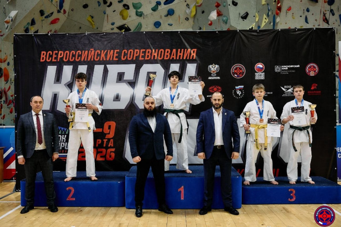 Всероссийские соревнования &laquo;Кубок Сибири&raquo; по киокушин 11