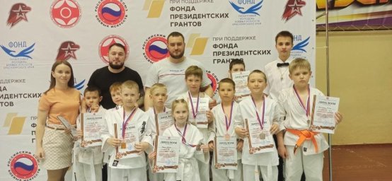Открытый Фестиваль Красноярского края по киокушин