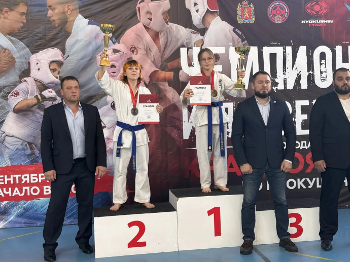 Первенство г. Красноярска по киокушин 3