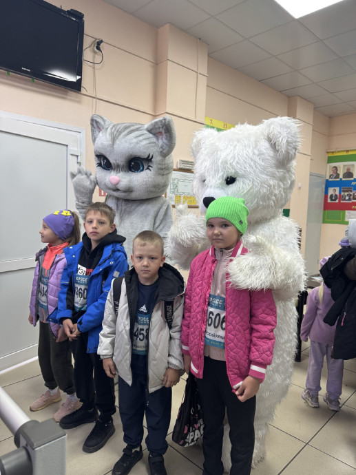 Всероссийский день бега "Кросс нации-2026" 4