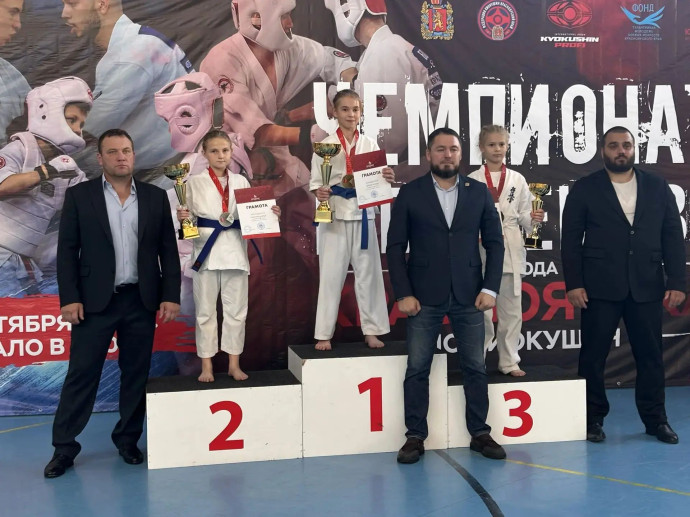 Первенство г. Красноярска по киокушин 4