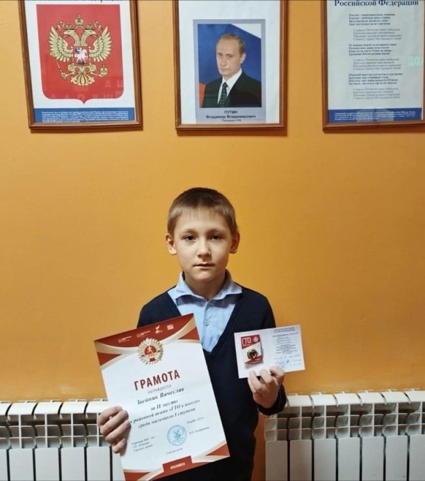 Поздравляем с получением золотых знаков ГТО!&nbsp; 5