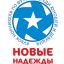 Стали призёрами &laquo;Кубка Норникеля&raquo;!