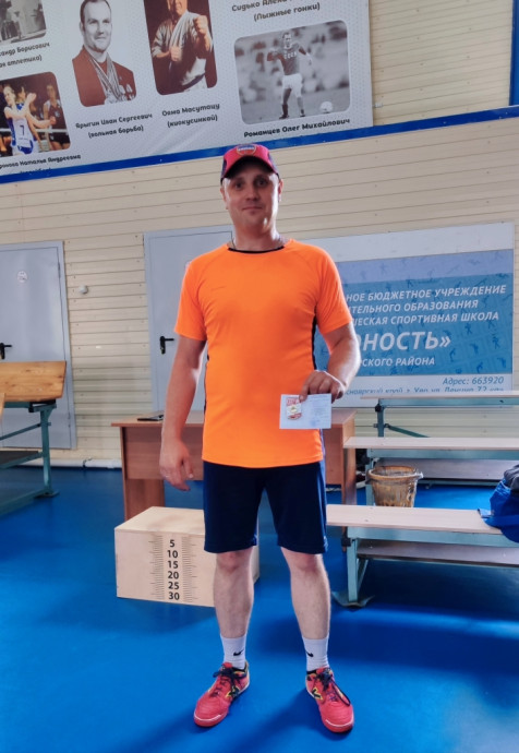 День молодёжи - бегучий, прыгучий, спортивный! 7
