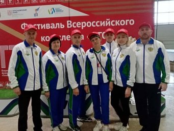 Со спортивным азартом: Со спортивным азартом: