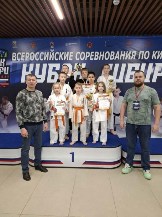 Всероссийский турнир &laquo;Кубок Сибири&raquo; по киокушин 2