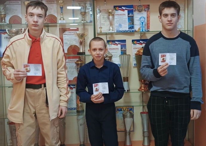 Поздравляем с получением золотых знаков ГТО!&nbsp; 3