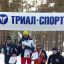 3 этап открытого кубка города Железногорска по лыжным гонкам