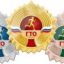 Подали спортивный пример