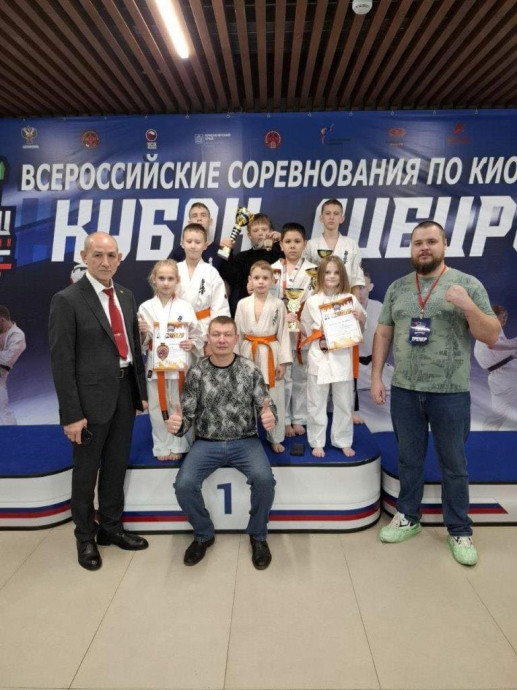 Всероссийский турнир &laquo;Кубок Сибири&raquo; по киокушин 7