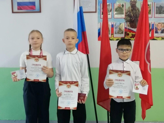 Поздравляем с получением золотых знаков ГТО!&nbsp; 4