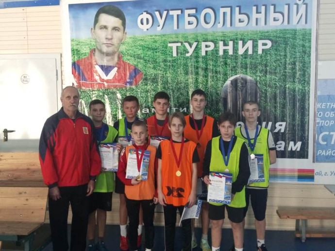 9-ый районны турнир по мини-футболу среди юношей