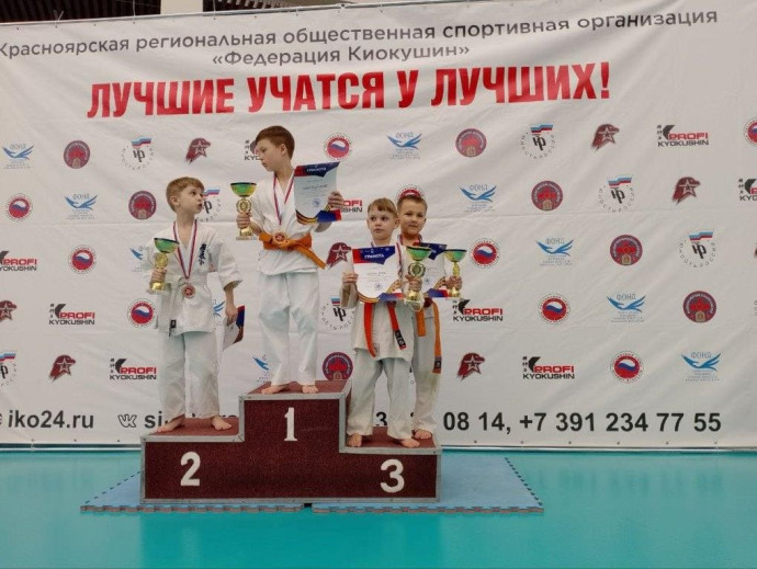 Краевые соревнования по киокушин 9
